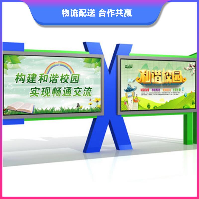 灭蚊灯箱-视频-灭蚊灯箱|河北省保定市|满城|高碑店|沧州|邯郸|唐山|衡水|邢台|廊坊|张家口