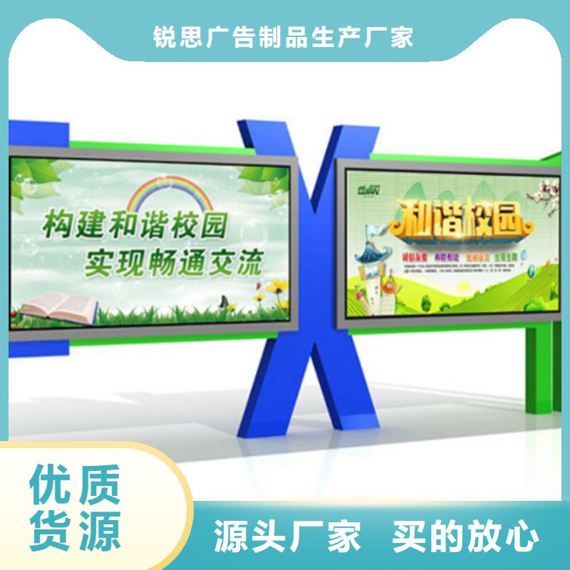 灭蚊灯箱-视频-灭蚊灯箱|辽源市|东辽|东丰|延边|吉林|长春|四平|通化