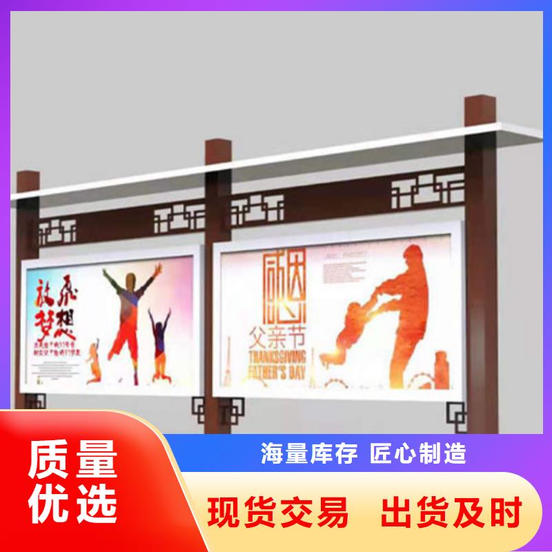 灭蚊灯箱-视频-灭蚊灯箱|阿拉善市|乌兰察布|鄂尔多斯|赤峰|通辽|乌海
