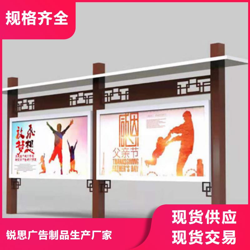 宣传栏广告灯箱产地工厂