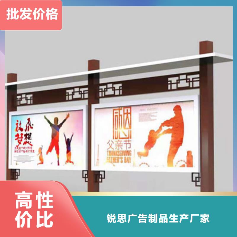 宣传栏-垃圾箱厂家自营