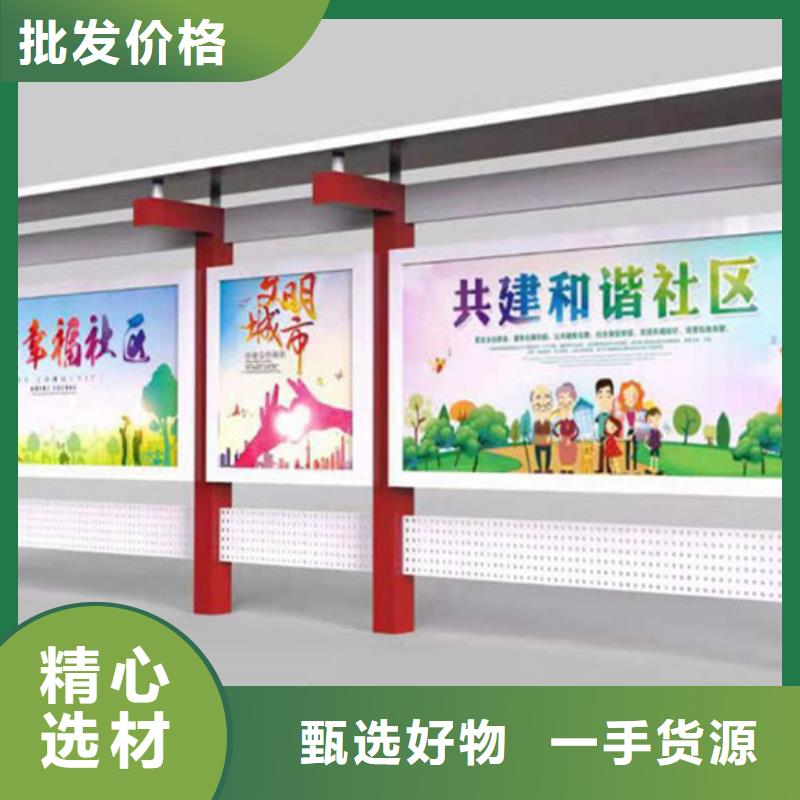 灭蚊灯箱-视频-青海省海东市锐思灭蚊灯箱可服务区域海南|黄南|海西|西宁|果洛等