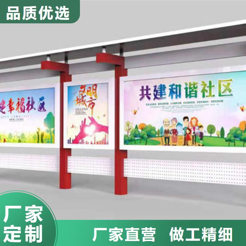 灭蚊灯箱-视频-灭蚊灯箱_福建省龙岩市市场覆盖连城|永定|漳州|三明|南平|泉州|福州|宁德等