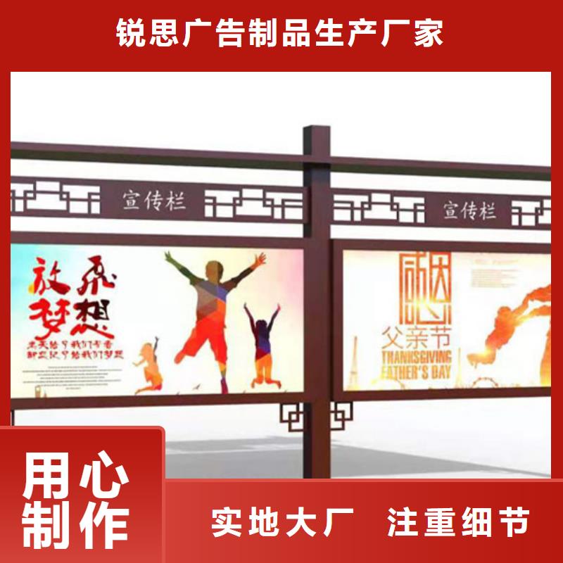 灭蚊灯箱-视频-义县|凌河|辽阳|抚顺|沈阳|鞍山|铁岭|丹东|朝阳灭蚊灯箱厂家直销省心省钱-锐思广告制品生产厂家(锦州市分公司)