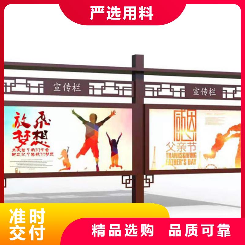 灭蚊灯箱-视频-灭蚊灯箱|辽源市|东辽|东丰|延边|吉林|长春|四平|通化