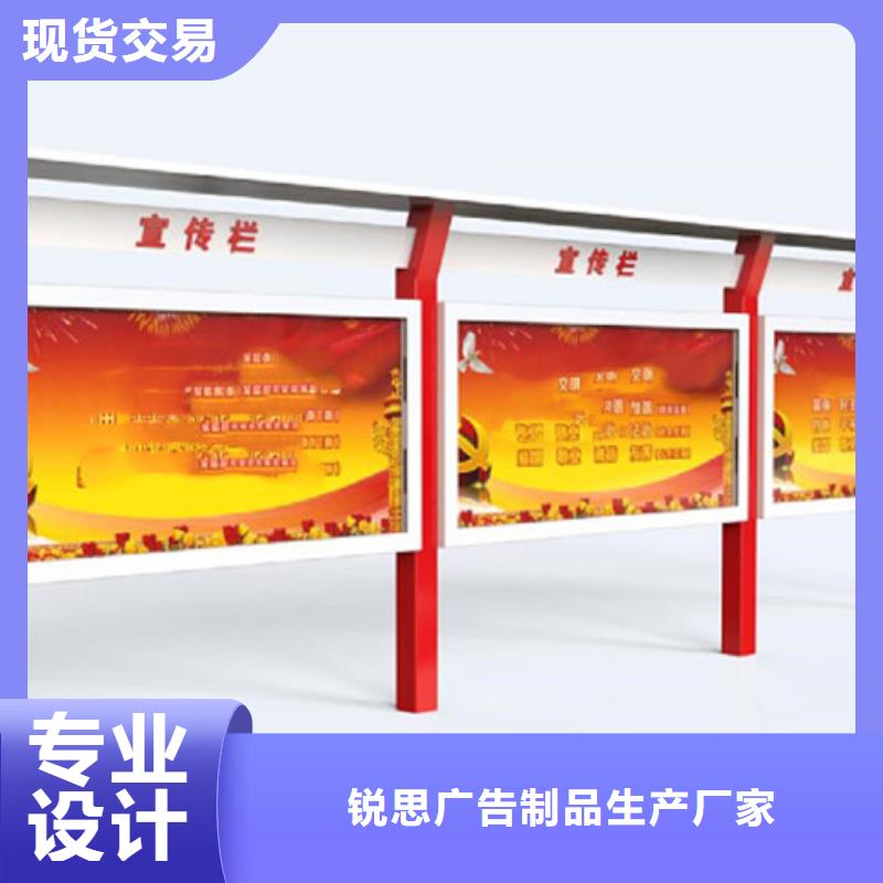 灭蚊灯箱-视频-灭蚊灯箱|河北省保定市|满城|高碑店|沧州|邯郸|唐山|衡水|邢台|廊坊|张家口
