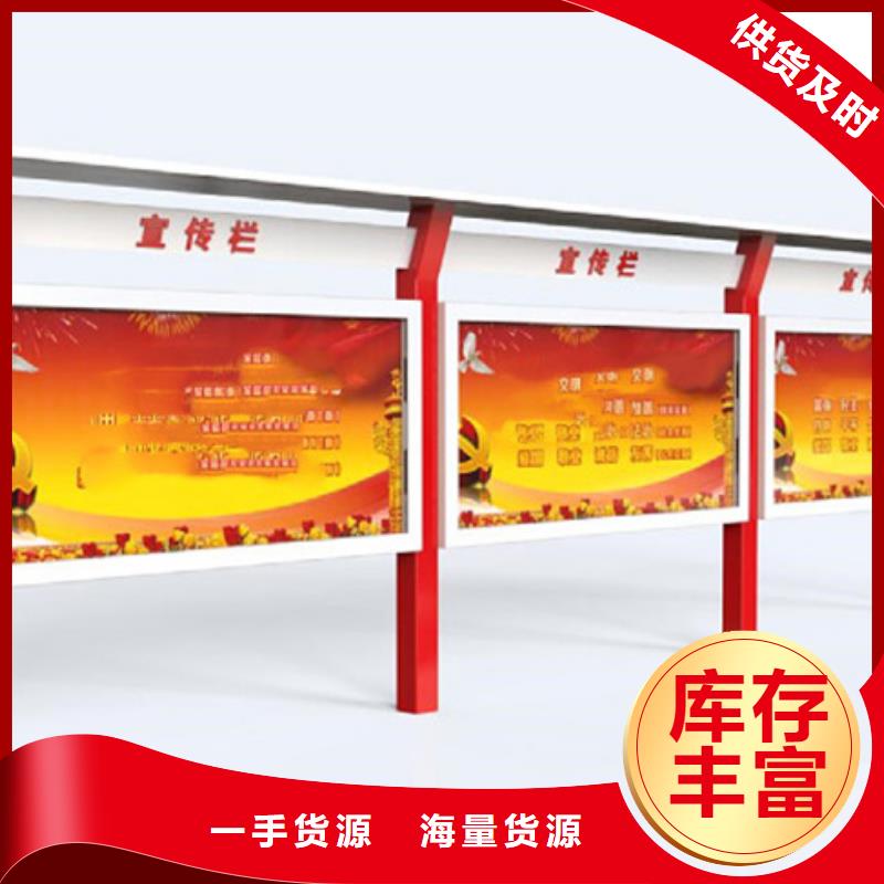 灭蚊灯箱-视频-灭蚊灯箱(锐思)覆盖地域云南省临沧市凤庆|镇康|保山|昆明|红河|丽江|楚雄|昭通|怒江