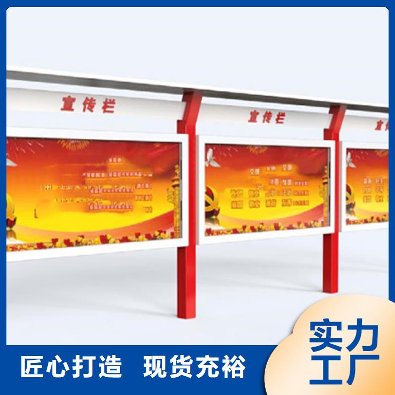 灭蚊灯箱-视频-灭蚊灯箱|德州市|庆云|乐陵|青岛|菏泽|日照|威海|枣庄|聊城|临沂