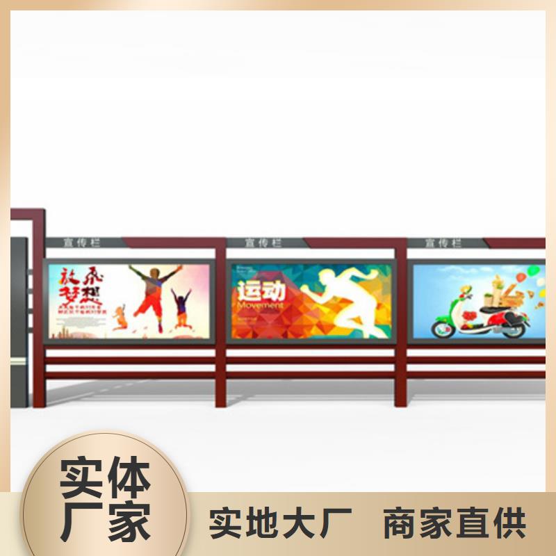 灭蚊灯箱-视频-灭蚊灯箱-锐思广告制品生产厂家(哈尔滨市分公司)服务区域道里|尚志|齐齐哈尔|大兴安岭|鹤岗|黑河|佳木斯