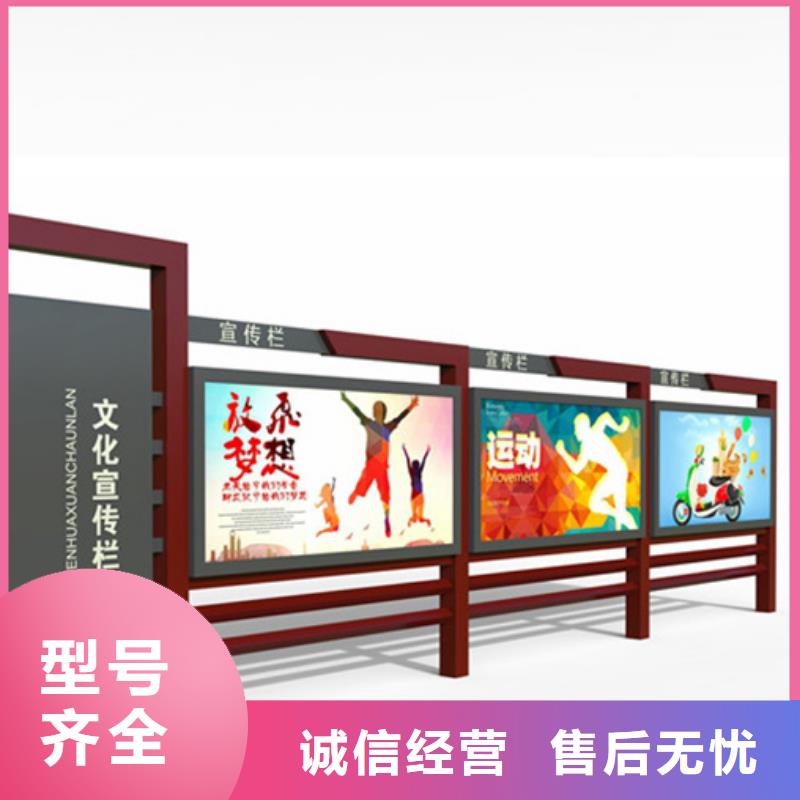 灭蚊灯箱-视频-灭蚊灯箱-锐思广告制品生产厂家(烟台市分公司)服务区域海阳|莱州|莱芜|临沂|青岛|泰安|潍坊|济南