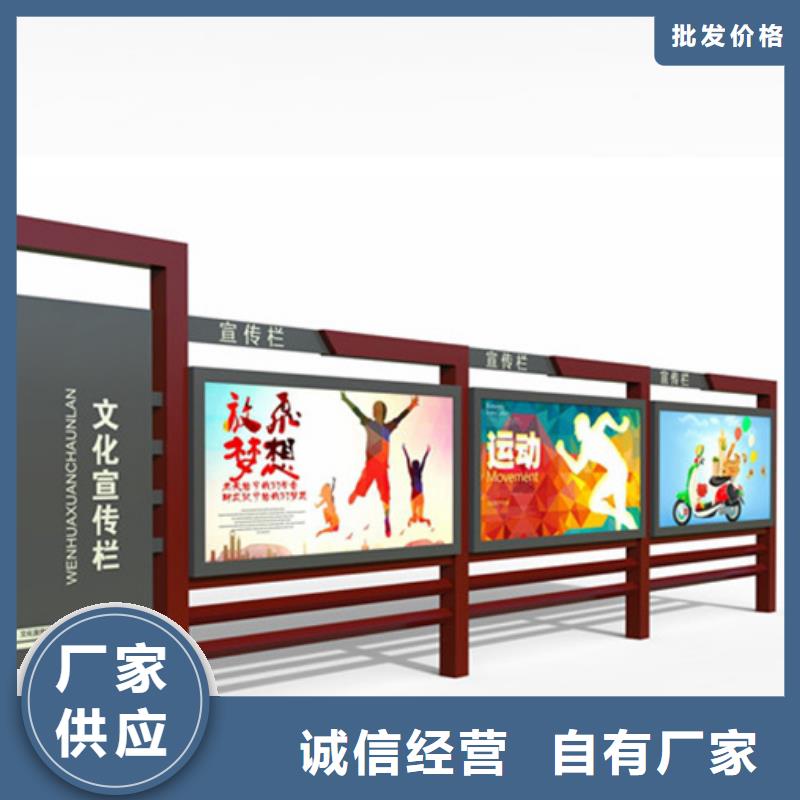 灭蚊灯箱-视频-灭蚊灯箱(锐思)覆盖地域甘肃省酒泉市玉门|肃州|天水|金昌|定西|武威|白银