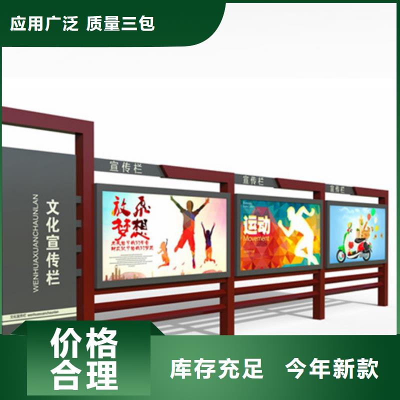 灭蚊灯箱-视频-灭蚊灯箱_福建省龙岩市市场覆盖连城|永定|漳州|三明|南平|泉州|福州|宁德等