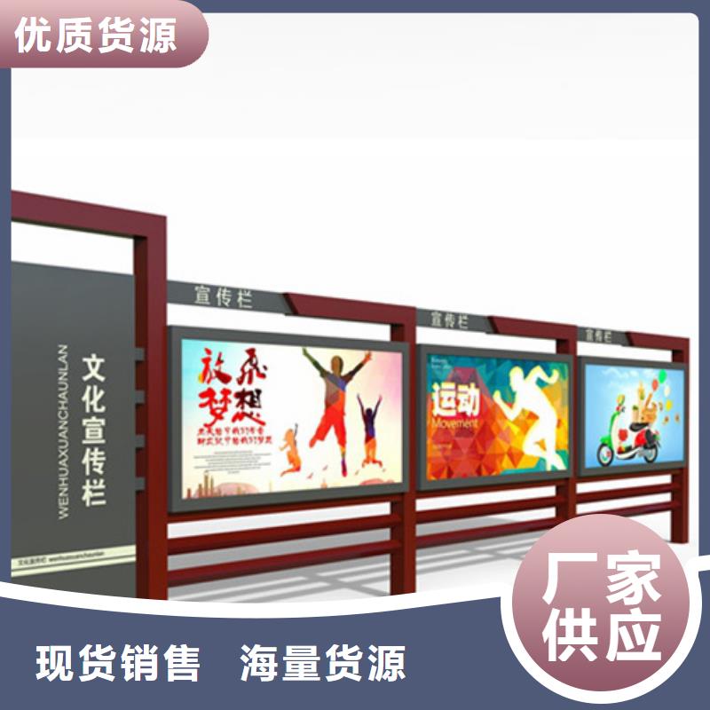 灭蚊灯箱-视频-灭蚊灯箱|辽源市|东辽|东丰|延边|吉林|长春|四平|通化