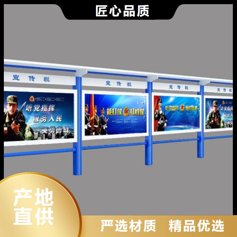灭蚊灯箱-视频-锐思灭蚊灯箱_ 锐思广告制品生产厂家(台湾分公司)