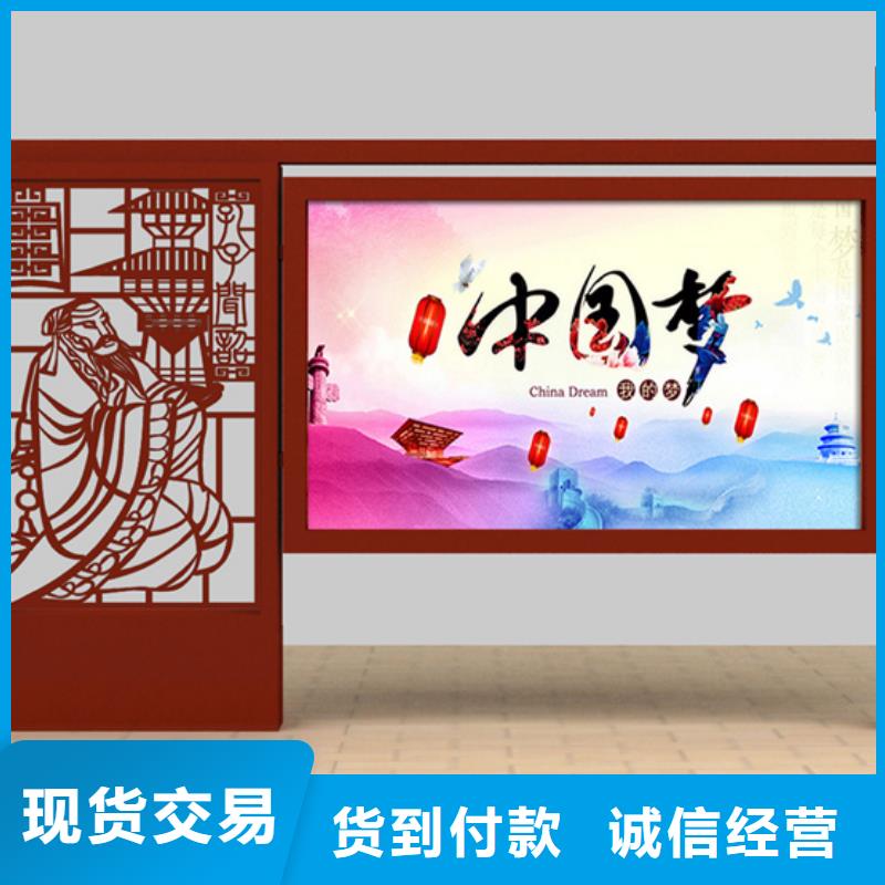 灭蚊灯箱-视频-江西省宜春市锐思灭蚊灯箱可服务区域靖安|樟树|九江|景德镇|上饶|赣州|南昌等