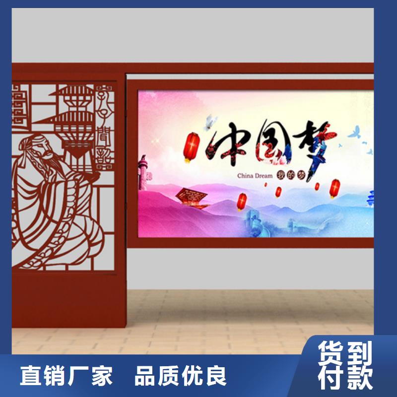 灭蚊灯箱-视频-灭蚊灯箱_云南省迪庆市市场覆盖德钦|香格里拉|西双版纳|红河|德宏|昭通|楚雄|普洱|玉溪等