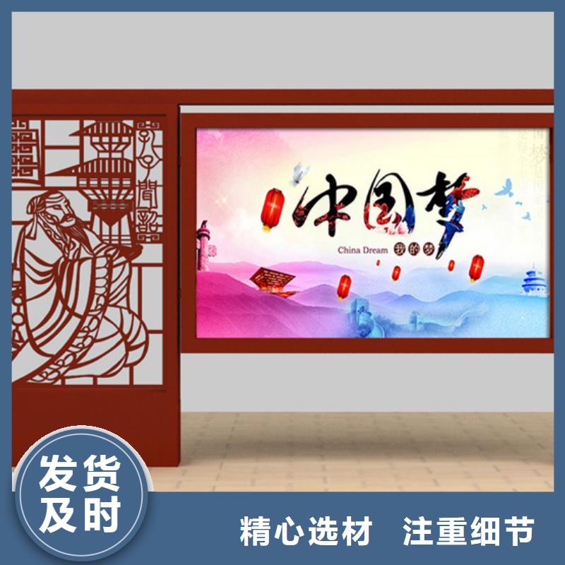 灭蚊灯箱-视频-灭蚊灯箱-锐思广告制品生产厂家(哈尔滨市分公司)服务区域道里|尚志|齐齐哈尔|大兴安岭|鹤岗|黑河|佳木斯