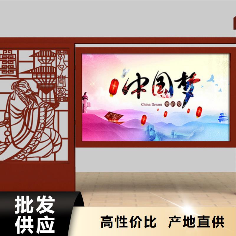 灭蚊灯箱-视频-灭蚊灯箱|河北省邯郸市|馆陶|曲周|秦皇岛|沧州|唐山|邢台|石家庄|衡水