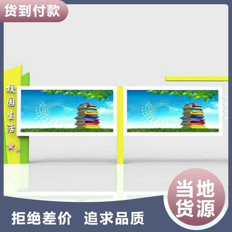 灭蚊灯箱-视频-灭蚊灯箱-锐思广告制品生产厂家(哈尔滨市分公司)服务区域道里|尚志|齐齐哈尔|大兴安岭|鹤岗|黑河|佳木斯