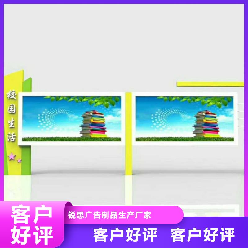 灭蚊灯箱-视频-灭蚊灯箱|河北省邯郸市|馆陶|曲周|秦皇岛|沧州|唐山|邢台|石家庄|衡水