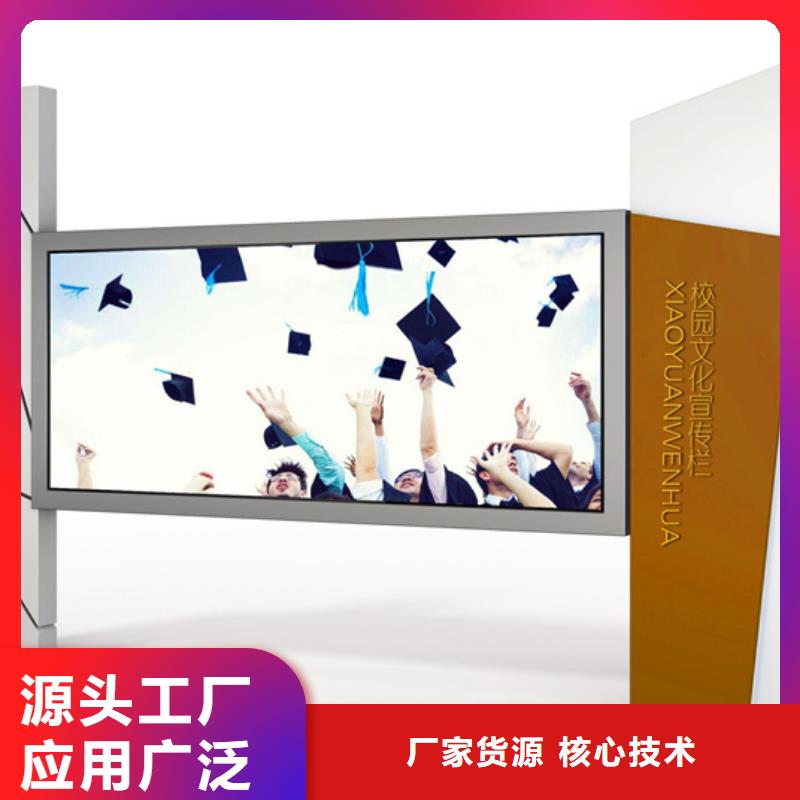 灭蚊灯箱-视频-灭蚊灯箱|辽源市|东辽|东丰|延边|吉林|长春|四平|通化
