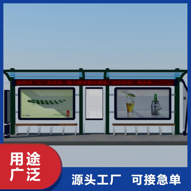 灭蚊灯箱-视频-灭蚊灯箱(锐思)覆盖地域甘肃省酒泉市玉门|肃州|天水|金昌|定西|武威|白银