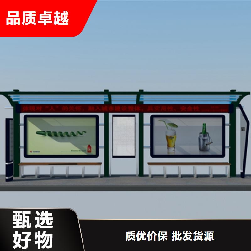 灭蚊灯箱-视频-灭蚊灯箱|河北省邯郸市|馆陶|曲周|秦皇岛|沧州|唐山|邢台|石家庄|衡水