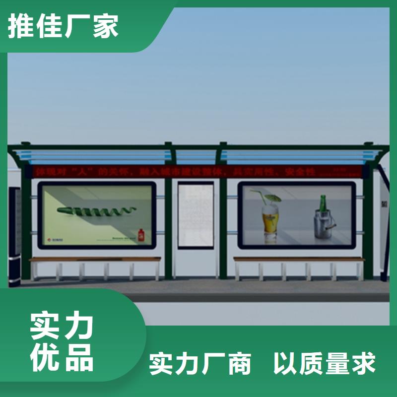 灭蚊灯箱-视频-灭蚊灯箱|肇庆市|鼎湖|怀集|东莞|佛山|珠海|汕头|阳江|湛江|韶关