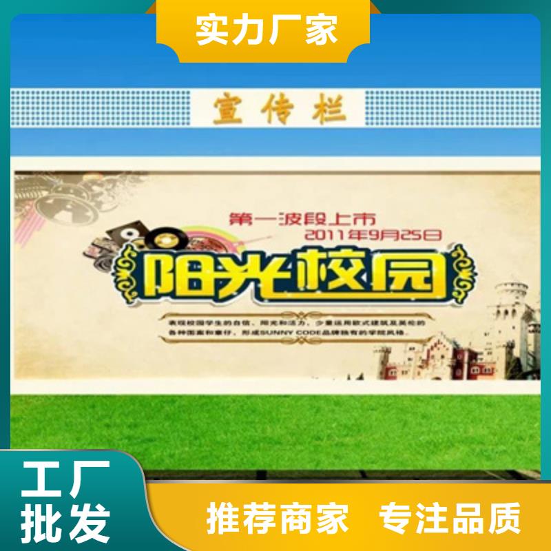 灭蚊灯箱-视频-灭蚊灯箱(锐思)覆盖地域云南省临沧市凤庆|镇康|保山|昆明|红河|丽江|楚雄|昭通|怒江