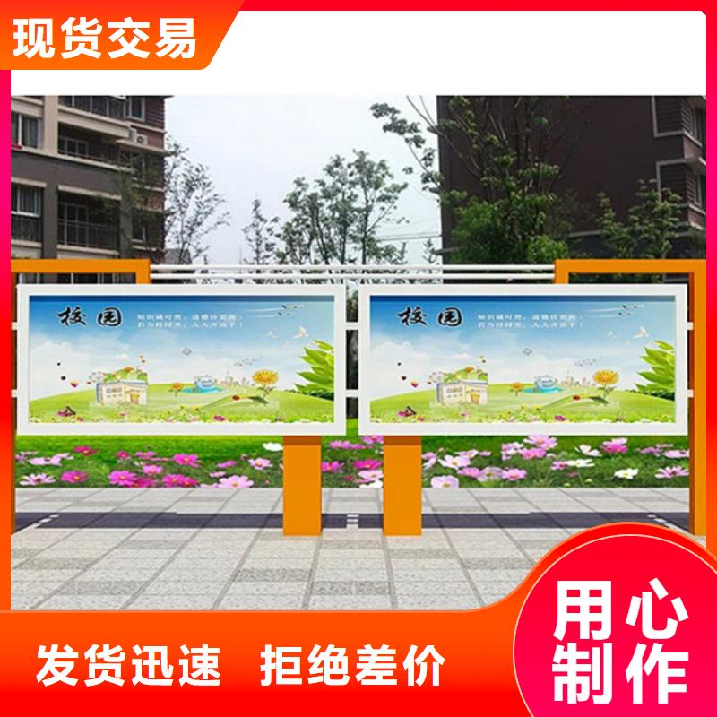灭蚊灯箱-视频-灭蚊灯箱(锐思)覆盖地域云南省临沧市凤庆|镇康|保山|昆明|红河|丽江|楚雄|昭通|怒江