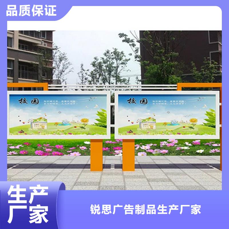 灭蚊灯箱-视频-灭蚊灯箱(锐思)覆盖地域甘肃省酒泉市玉门|肃州|天水|金昌|定西|武威|白银