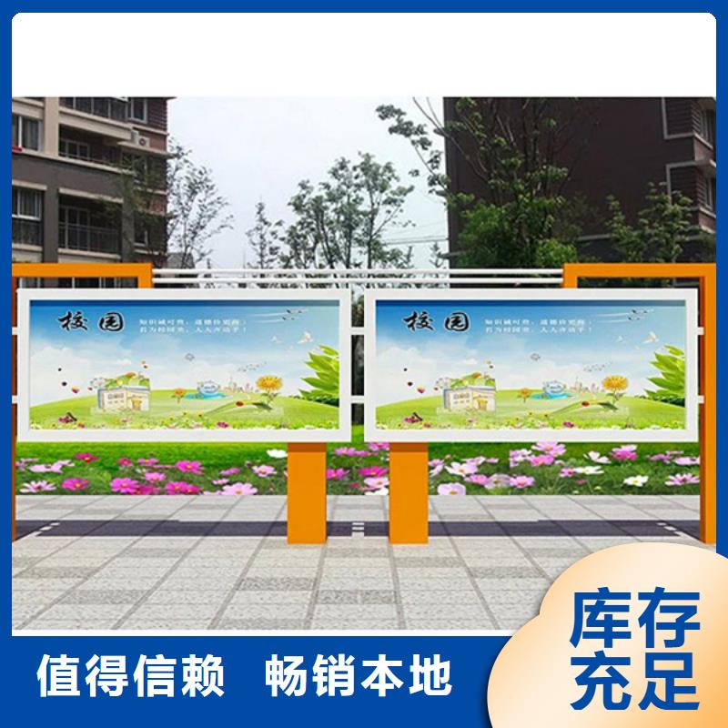 【宣传栏景区指路牌支持定制批发】