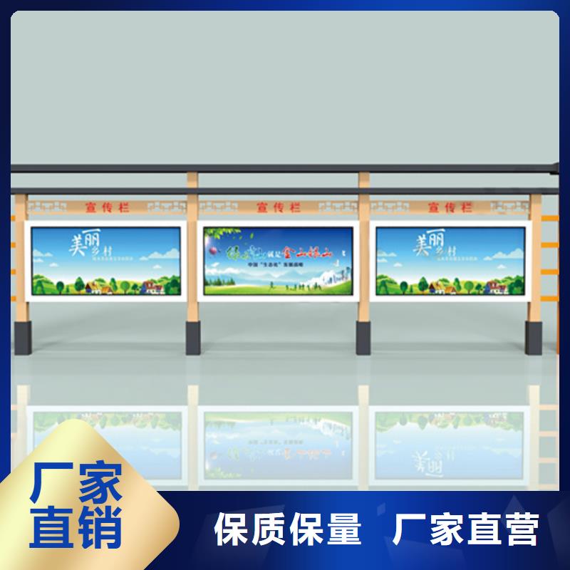 灭蚊灯箱-视频-灭蚊灯箱_福建省龙岩市市场覆盖连城|永定|漳州|三明|南平|泉州|福州|宁德等
