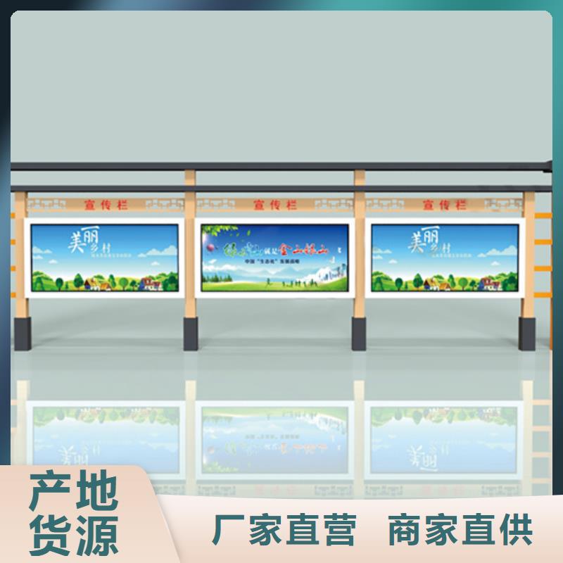 灭蚊灯箱-视频-义县|凌河|辽阳|抚顺|沈阳|鞍山|铁岭|丹东|朝阳灭蚊灯箱厂家直销省心省钱-锐思广告制品生产厂家(锦州市分公司)