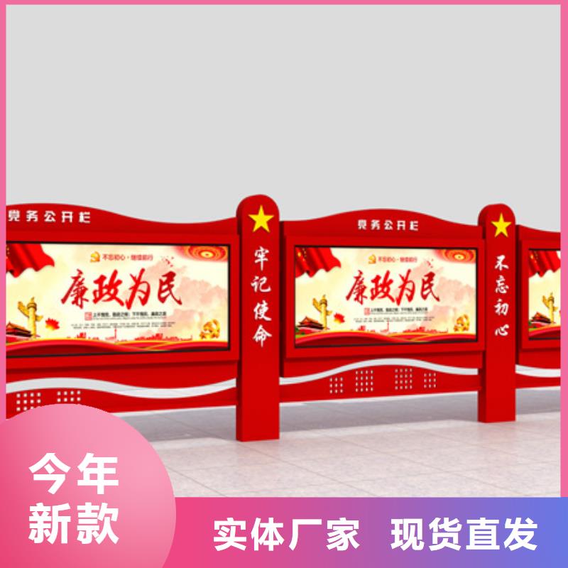 灭蚊灯箱-视频-义县|凌河|辽阳|抚顺|沈阳|鞍山|铁岭|丹东|朝阳灭蚊灯箱厂家直销省心省钱-锐思广告制品生产厂家(锦州市分公司)