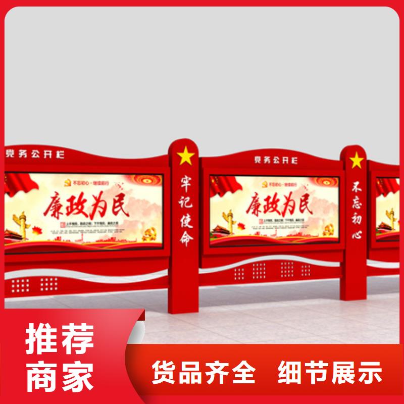 灭蚊灯箱-视频-灭蚊灯箱_云南省迪庆市市场覆盖德钦|香格里拉|西双版纳|红河|德宏|昭通|楚雄|普洱|玉溪等