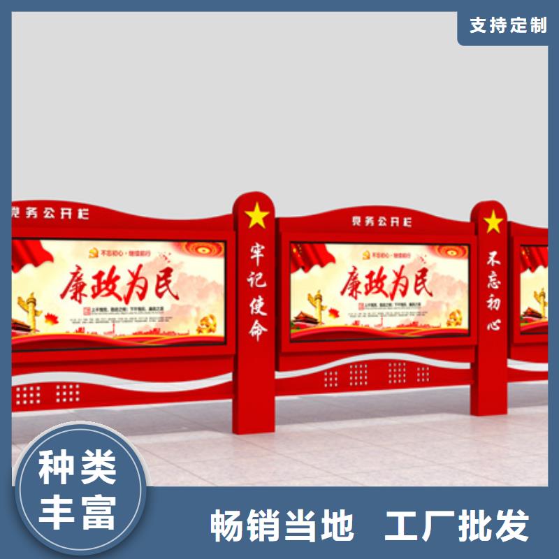 灭蚊灯箱-视频-灭蚊灯箱|汕头市|濠江|澄海|潮州|梅州|珠海|惠州|河源
