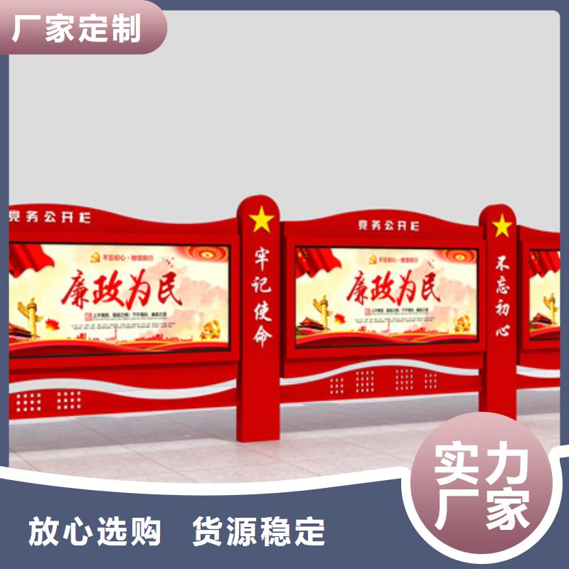 灭蚊灯箱-视频-灭蚊灯箱|德州市|庆云|乐陵|青岛|菏泽|日照|威海|枣庄|聊城|临沂