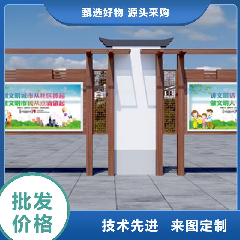 灭蚊灯箱-视频-灭蚊灯箱|河北省邯郸市|馆陶|曲周|秦皇岛|沧州|唐山|邢台|石家庄|衡水