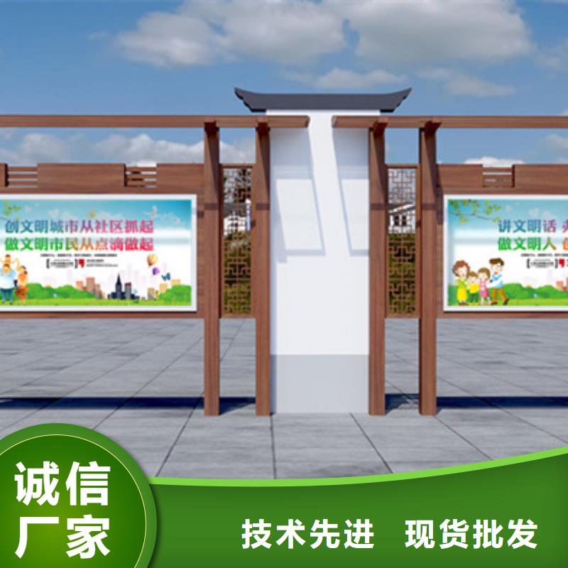 灭蚊灯箱-视频-普陀|杨浦|嘉定|闵行灭蚊灯箱商家-锐思广告制品生产厂家(上海市分公司)