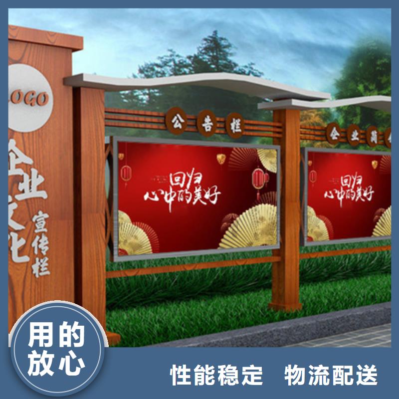 灭蚊灯箱-视频-灭蚊灯箱(锐思)覆盖地域云南省临沧市凤庆|镇康|保山|昆明|红河|丽江|楚雄|昭通|怒江