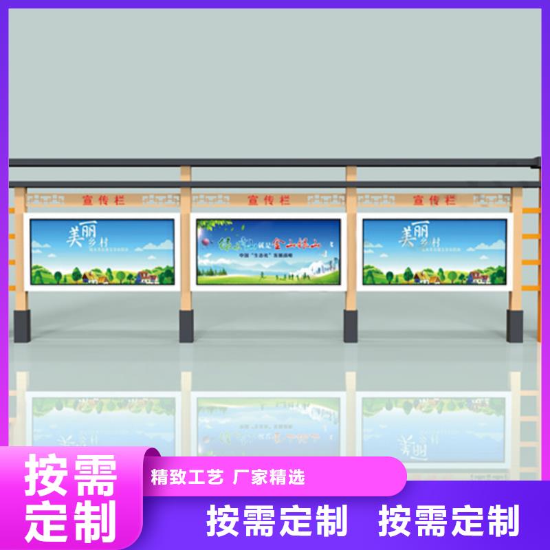 灭蚊灯箱-视频-灭蚊灯箱|肇庆市|鼎湖|怀集|东莞|佛山|珠海|汕头|阳江|湛江|韶关