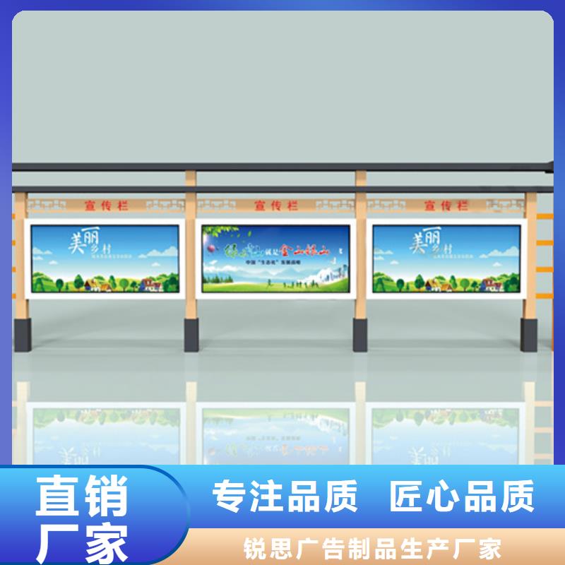 灭蚊灯箱-视频-灭蚊灯箱|辽源市|东辽|东丰|延边|吉林|长春|四平|通化