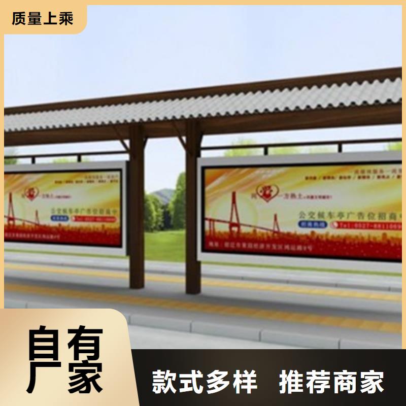 灭蚊灯箱-视频-锐思灭蚊灯箱_ 锐思广告制品生产厂家(台湾分公司)