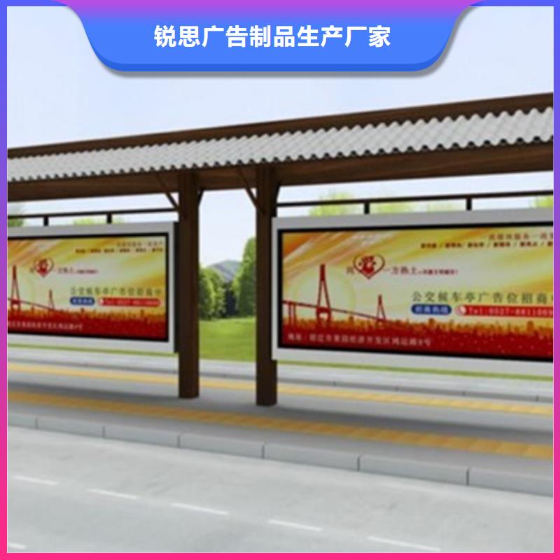灭蚊灯箱-视频-灭蚊灯箱|德州市|庆云|乐陵|青岛|菏泽|日照|威海|枣庄|聊城|临沂