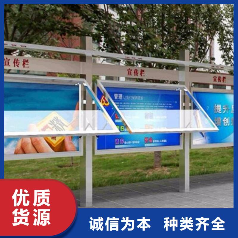 灭蚊灯箱-视频-灭蚊灯箱|河北省邯郸市|馆陶|曲周|秦皇岛|沧州|唐山|邢台|石家庄|衡水