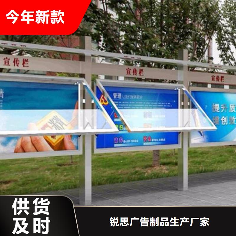 灭蚊灯箱-视频-灭蚊灯箱|辽源市|东辽|东丰|延边|吉林|长春|四平|通化