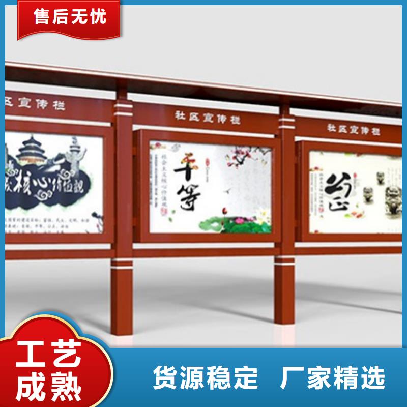 灭蚊灯箱-视频-灭蚊灯箱_福建省龙岩市市场覆盖连城|永定|漳州|三明|南平|泉州|福州|宁德等
