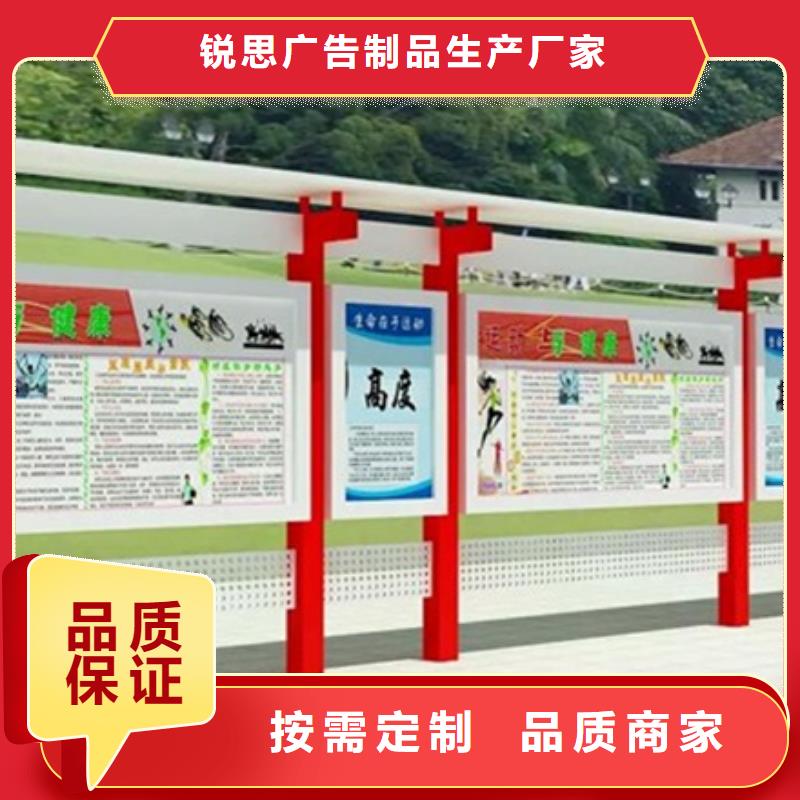 灭蚊灯箱-视频-灭蚊灯箱|汕头市|濠江|澄海|潮州|梅州|珠海|惠州|河源