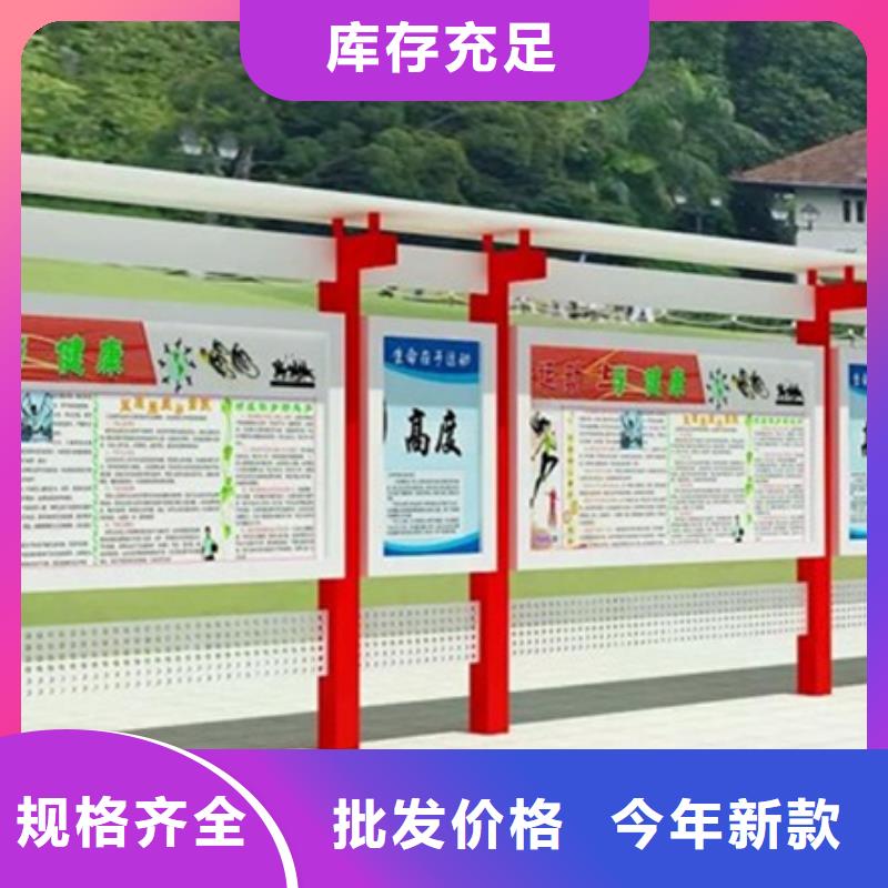 灭蚊灯箱-视频-灭蚊灯箱|阿拉善市|乌兰察布|鄂尔多斯|赤峰|通辽|乌海